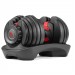BowFlex SelectTech BF552i käsipainosetti
